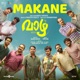 Makane From Vaazha Single