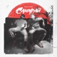 Самурай Single