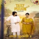 Tarz Purani 2 Single