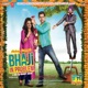 Bhaji In Problem Original Motion Picture Soundtrack EP