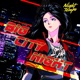 Big City Night Single
