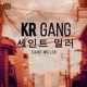 KR Gang Single