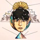 Suho Single