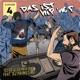 Das ist Hip Hop feat DJ Primetime Single