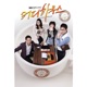 커피하우스 Original Television Soundtrack Pt 2 Single