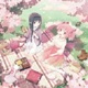 wish upon a star do you think of me feat kumosai Single