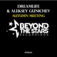 Autumn Meeting Single