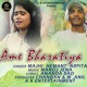 Ame Bharatiya Single