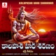 Kalapasha Harasharanam Single