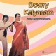 Dowry Kalyanam Original Motion Picture Soundtrack Single