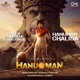 Hanuman Chalisa From HanuMan Telugu Single