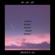 Anew Single