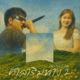 ศาลาร มทาง 2 feat Pam Single