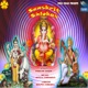 Sanskrit Shlokas EP