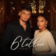 6 Tellen Single