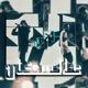 عالسخان feat Afroto Single