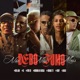 Não Bebo Não Fumo Mais feat MC LUUKY MC Neguinho do Kaxeta Boladin 211 Oldilla Single