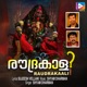 Raudrakaali Single