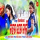 Lahar Jhapar Chali Single