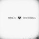 Неуловима Single