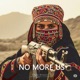 No More Us feat Dark Street Qbaloch QB Single