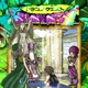 Dragon Quest Single