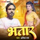 Bhatar Single