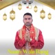 Naam Wala Rang Single