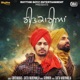 Geetkariyan with Gurmoh Single