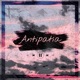 Antipatía Single