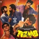 Tezaab Original Motion Picture Soundtrack