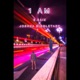 1 Am Single