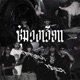 ซ มวงเว ยน feat DPAIN Single