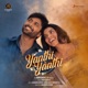Yaathi Yaathi Single