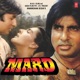 Mard Original Motion Picture Soundtrack