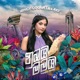 Numbai Mamai Single