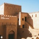 Arabian Coast Single