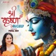 Shri Krishna Mashup Single