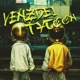 Venzdei Tycoon Single