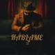 HÁBLAME 3 Single