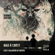 Lost Children of Iberia Single