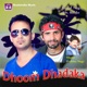 Dhoom Dhadaka EP