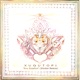 Sou Bejaflor Binder Remix Single