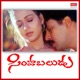 Simha Baludu Original Motion Picture Soundtrack EP