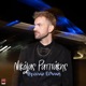 Vgaino Ethniki EP