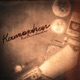 Kamustahan Interlude Single