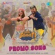 Adade Sundara Promo Song From Adade Sundara Single