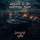Welcome to the chopping block Single