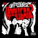 Heartless feat Str8jaket Single