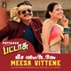 Meesa Vittene From Pattaasu Single